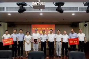 臺(tái)風(fēng)后,瑞安這個(gè)企業(yè)捐了600萬(wàn)