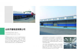 我們帶你去看最嚴環保下的聚烯烴企業現狀