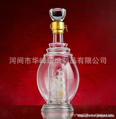 酒瓶-藍帶;北京回收路易十三酒瓶13522221533采購平臺求購產品詳情