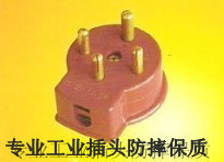 華峰插座產(chǎn)品參考信息