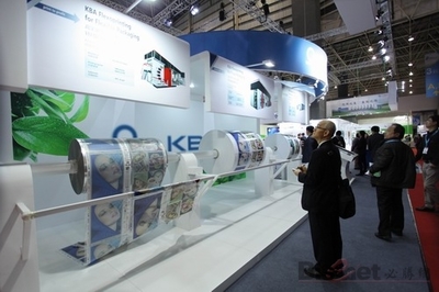 高寶fit@all華麗首秀 Print China 2015碩果盤(pán)點(diǎn)與環(huán)保技術(shù)推廣展望